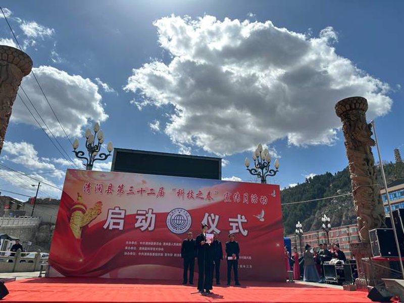 清涧县宾馆：便捷住宿的优选之地